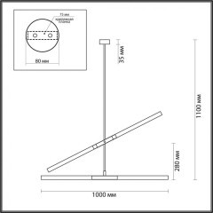 Люстра потолочная Odeon Light 4307/4 Soho под лампы 4xG9 4*40W
