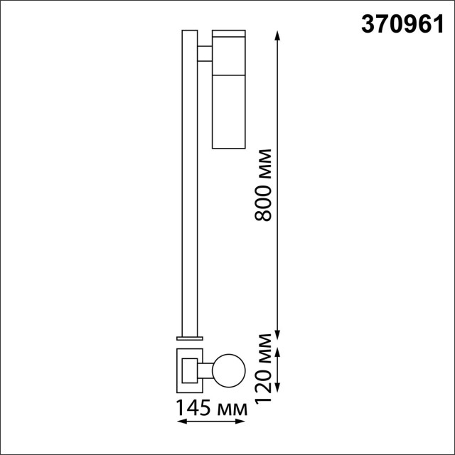 Светильник ландшафтный IP54 E27 max 18W 220V Novotech MOBI 370961