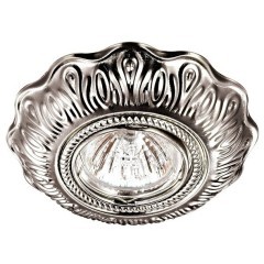 Встраиваемый светильник Novotech 370259 Forza под лампу 1xGU5.3 50W