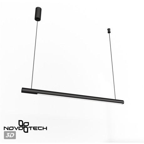 Светильник подвесной диммируемый со сменой цв.температуры (сенсор) LED 14W 2700/4000/6000K Novotech FERMO 359307