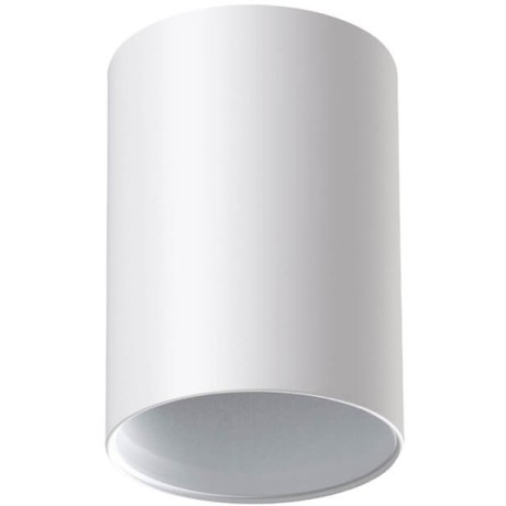 Накладной потолочный светильник Novotech 370455 MECANO под лампу 1xGU10 50W