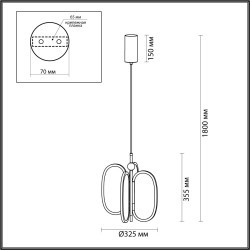 Подвесной светильник LED 38W 2090Лм 3000K Odeon Light PIUMA 6665/38L