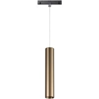 358990 Трековый светодиодный светильник Novotech Flum CRI90+ 4000К 1600Лм 24° 20W