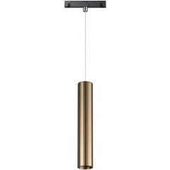 358990 Трековый светодиодный светильник Novotech Flum CRI90+ 4000К 1600Лм 24° 20W