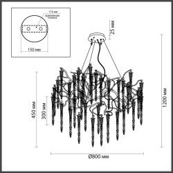 Люстра хрустальная Odeon Light 5004/14 Banche под лампы 14xG9 40W