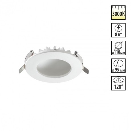 Встраиваемый светильник Novotech 358700 KNOF светодиодный LED 30W
