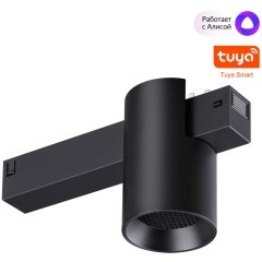 359955 Черный трековый светодиодный SMART светильник-цилиндр диммируемый, упр. цвет. темп. 3000-6000К, через пульт ДУ/Tuya Smart Life/Алиса 10Вт 24° 650Лм CRI90 Novotech VECTOR