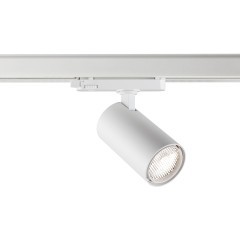 Светильник трехфазный трековый IP20 LED 25W 4000K 220-240V HELIX 359569
