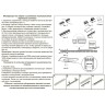 Шинопровод низковольтный 48V 1м Novotech Kit 135024