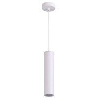 Подвесной светильник цилиндр Odeon Light 3873/1L KIKO под лампу 1xGU10 50W