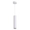 Подвесной светильник цилиндр Odeon Light 3873/1L KIKO под лампу 1xGU10 50W
