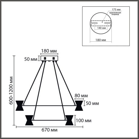Люстра подвесная LED 70W 3000K 220V VINORA 8341/70L