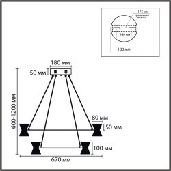 Люстра подвесная LED 70W 3000K 220V VINORA 8341/70L