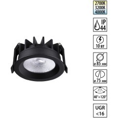 359841 Светильник встраиваемый с переключателем цв. температуры и угла рассеивания Novotech IP44 LED 10W 2700К\3200К\4000К RAYN