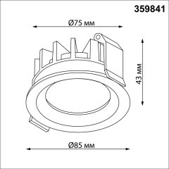 359841 Светильник встраиваемый с переключателем цв. температуры и угла рассеивания Novotech IP44 LED 10W 2700К\3200К\4000К RAYN