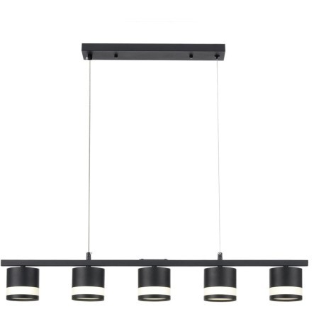 Светильник подвесной GX53 Lumion LANIKA 8240/5