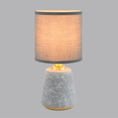 Настольная лампа E14 Lumion GIATA 8168/1T