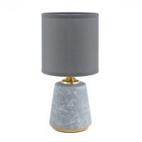 Настольная лампа E14 Lumion GIATA 8168/1T