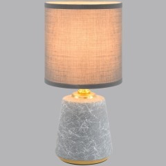 Настольная лампа E14 Lumion GIATA 8168/1T