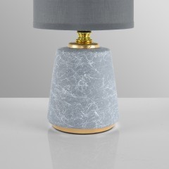 Настольная лампа E14 Lumion GIATA 8168/1T