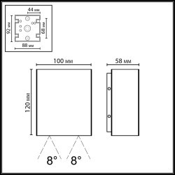 Odeon Light ARROW 7188/5WL Специальный уличный фасадный светильник для зданий с узким лучом света высотой 8 метров (конусовидная TIR линза и диоды COB EPISTAR) черный матовый металл IP65 5Вт 3000K 8° 440Лм 220V -40°...+50°