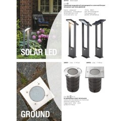 Уличный светильник встраиваемый в дороги и стены Novotech 369952 GROUND IP67 под лампу 1xGU10 9W