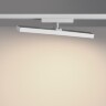 Novotech STRATUS 359776 Белый однофазный двужильный трековый светодиодный светильник, линейный 40см, поворотный, CCT перекл. цветовой температуры, LED 24Вт 1384Лм 2700;3200;4000К CRI90 105° IP20 220В, коэф. пульсации < 1%