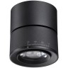 Накладной потолочный светильник Novotech 358946 EDDY светодиодный LED 18W