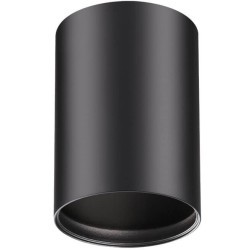Накладной потолочный светильник Novotech 370456 MECANO под лампу 1xGU10 50W