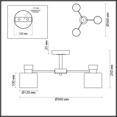 Люстра потолочная E27 220V Lumion ARLIN 5643/3C