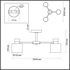 Люстра потолочная E27 220V Lumion ARLIN 5643/3C