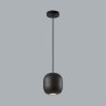 Подвес ODEON LIGHT COCOON 5060/1BA