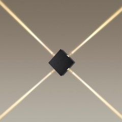 Настенно-потолочный светильник Odeon Light 4259/8WL VISTA светодиодный LED 8W