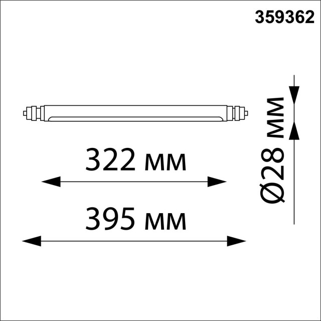 359362 Светодиодный модульный трековый светильник SMART (TUYA, Алиса, Bluetooth, Wi-Fi) Novotech Glat CRI90+ 3000-6000К 640Лм 110° 8W