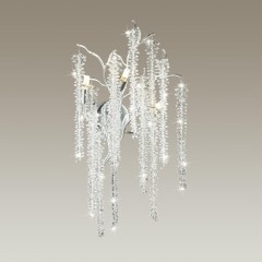 Бра Odeon Light 5004/3W Banche под лампы 3xG9 40W