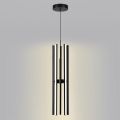 Подвесной светильник 4000K LED 60W Lumion PARKER 6563/60L