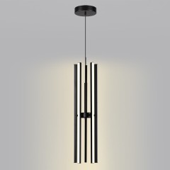 Подвесной светильник 4000K LED 60W Lumion PARKER 6563/60L