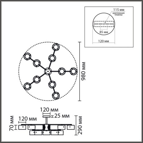Светильник потолочный LED GX53 10*7W Lumion NATALINA 8349/10C