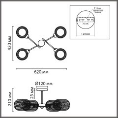 Люстра потолочная Е27 4*60W 220V TUNARA 8247/4C