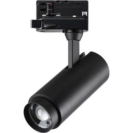 Трехфазный трековый светильник с перекл. цв.температуры и мощности Novotech NAIL 359031
