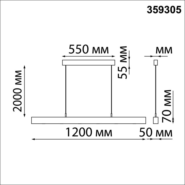Светильник подвесной диммируемый со сменой цв.температуры (сенсор) 15W/30W 4000К/2700,4000,6000K FERMO 359305