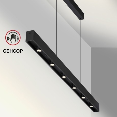 Светильник подвесной диммируемый со сменой цв.температуры (сенсор) 15W/30W 4000К/2700,4000,6000K FERMO 359305