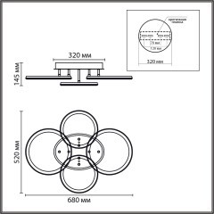 Умная люстра потолочная с ПДУ и голосовым управлением LED 95W 3000-6500К 220V ALIS SMART 8380/95CL