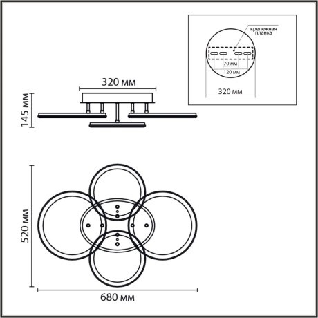 Умная люстра потолочная с ПДУ и голосовым управлением LED 95W 3000-6500К 220V ALIS SMART 8380/95CL