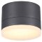 Уличный потолочный светильник Novotech 358084 KAIMAS IP54 светодиодный LED 12W