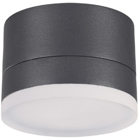 Уличный потолочный светильник Novotech 358084 KAIMAS IP54 светодиодный LED 12W