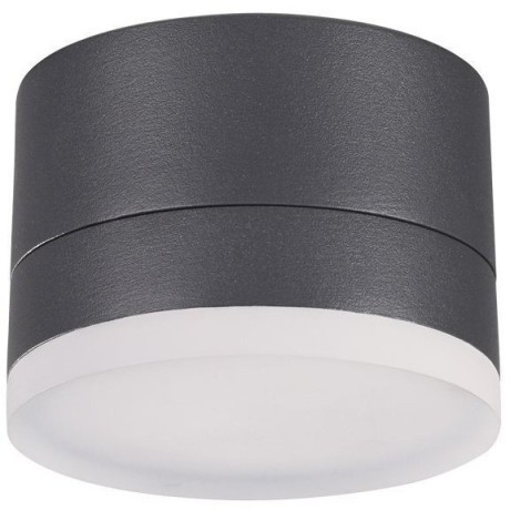 Уличный потолочный светильник Novotech 358084 KAIMAS IP54 светодиодный LED 12W