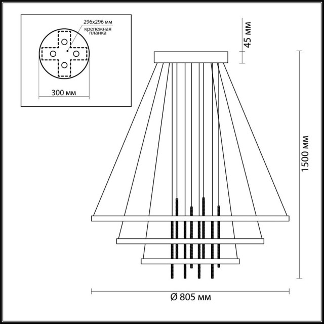 Люстра подвесная Odeon Light 3901/99L MONICA светодиодная LED 113W