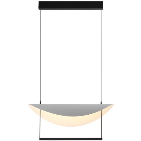 Подвесной светильник поворотный 360° LED 20W Odeon Light GLIDER 7015/20L