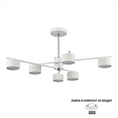 Люстра потолочная GX53 Lumion KARINA 8241/6C